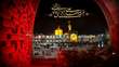 سالروز شهادت هشتمین نور از انوار الهی،حضرت امام رضا علیه السلام تسلیت باد.